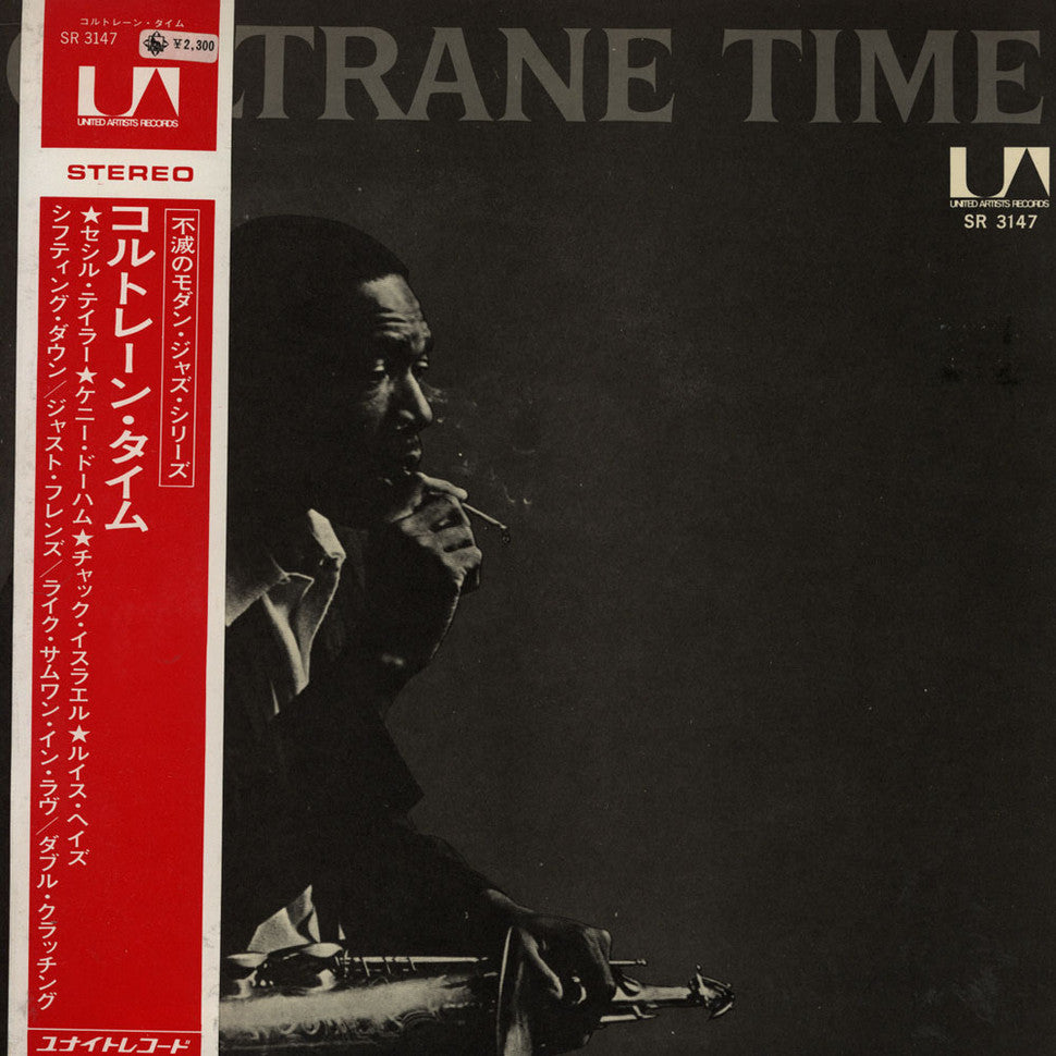 JOHN COLTRANE - COLTRANE TIME (USED VINYL 1973 JAPAN M-/M-)