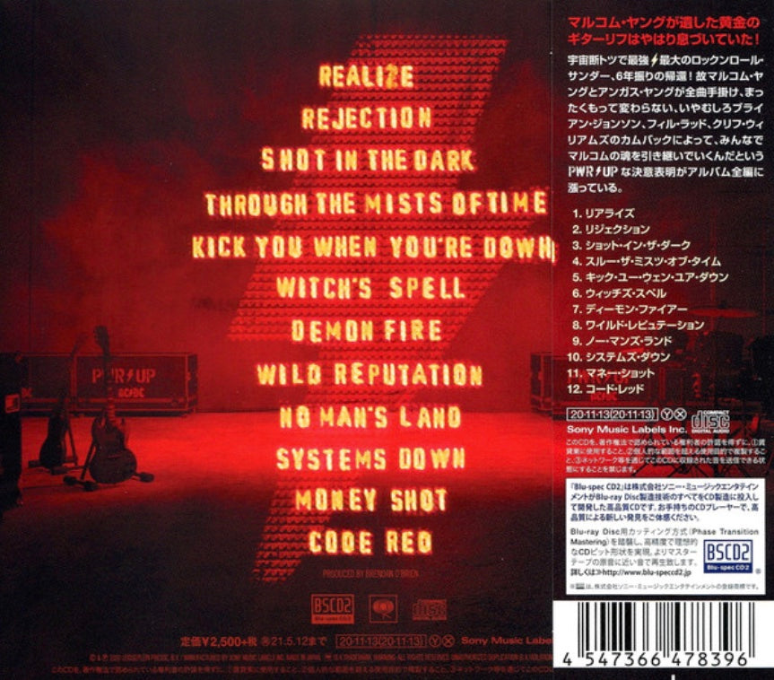 AC/DC - PWR/UP  CD