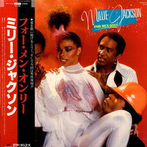MILLIE JACKSON - FOR MEN ONLY (USED VINYL 1980 JAPAN M-/M-)
