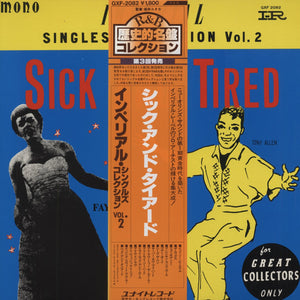 VARIOUS - SICK AND TIRED IMPERIAL SINGLES COLLECTION VOL. 2 (USED VINYL 1980 JAPAN M-/EX+)