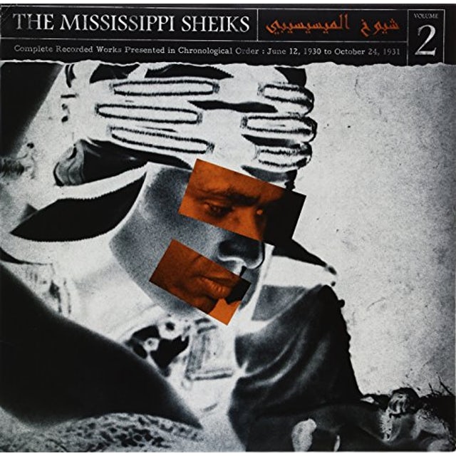 MISSISSIPPI SHEIKS - VOLUME 2 VINYL