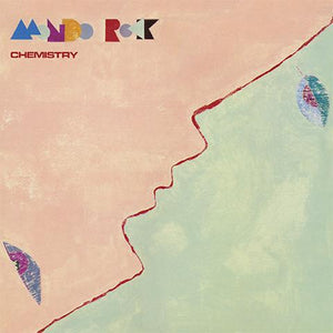MONDO ROCK - CHEMISTRY 2CD