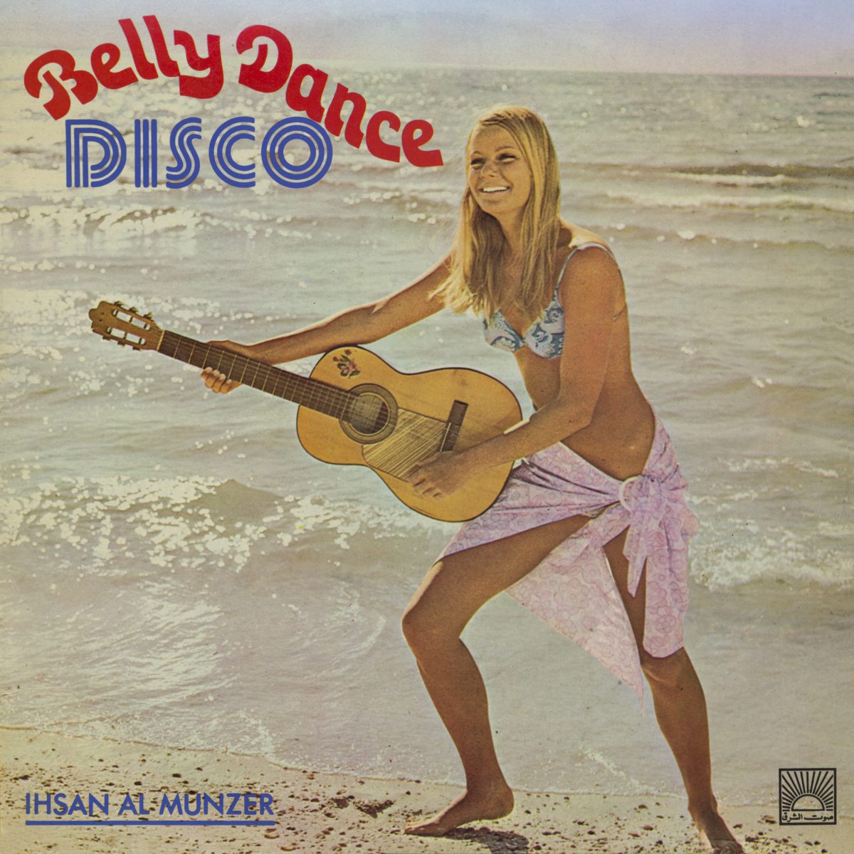 IHSAN AL MUNZER - BELLY DANCE DISCO (2LP) VINYL