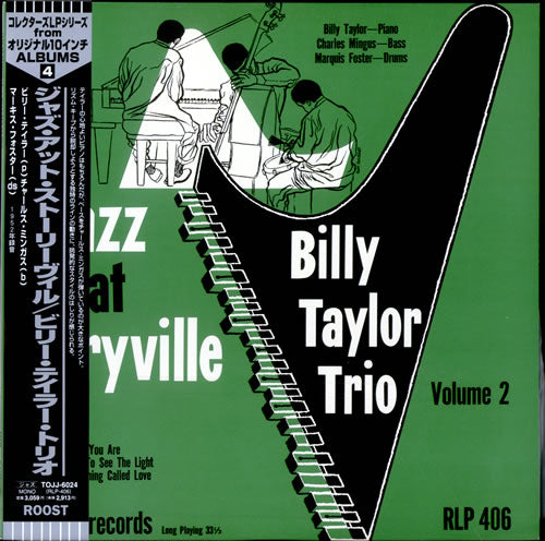BILLY TAYLOR TRIO - JAZZ AT STORYVILLE  (USED VINYL 1997 JAPAN M-/M-)
