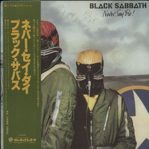 BLACK SABBATH - NEVER SAY DIE (USED VINYL 1978 JAPANESE M-/EX+)