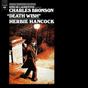 HERBIE HANCOCK - DEATH WISH SOUNDTRACK VINYL