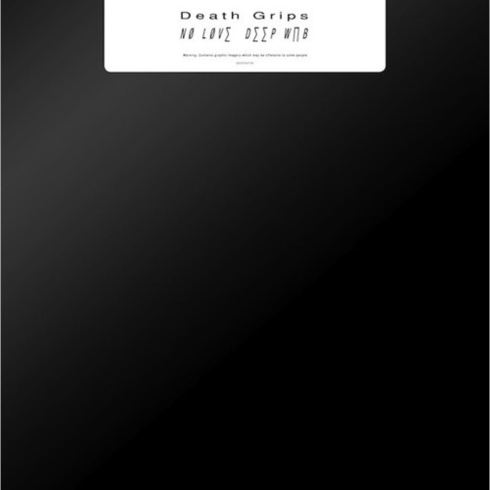 DEATH GRIPS - NO LOVE DEEP WEB VINYL