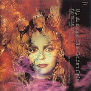 DANIELLE DAX - UP AMONGST THE GOLDEN SPIRES (2LP) (USED VINYL 1986 JAPAN M-/M-)