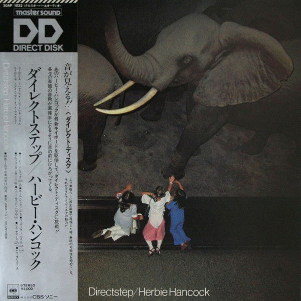 HERBIE HANCOCK - DIRECTSTEP VINYL