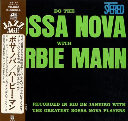 HERBIE MANN - DO THE BOSSA NOVA WITH HERBIE MANN (USED VINYL 1972 JAPANESE M-/EX+)