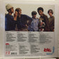LOVE - FOREVER CHANGES (LP/4CD/DVD) BOX SET