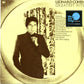 LEONARD COHEN - GREATEST HITS VINYL