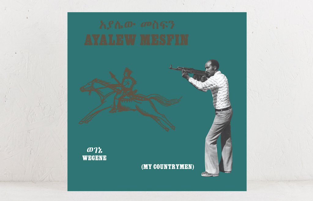AYALEW MESFIN - WEGENE VINYL