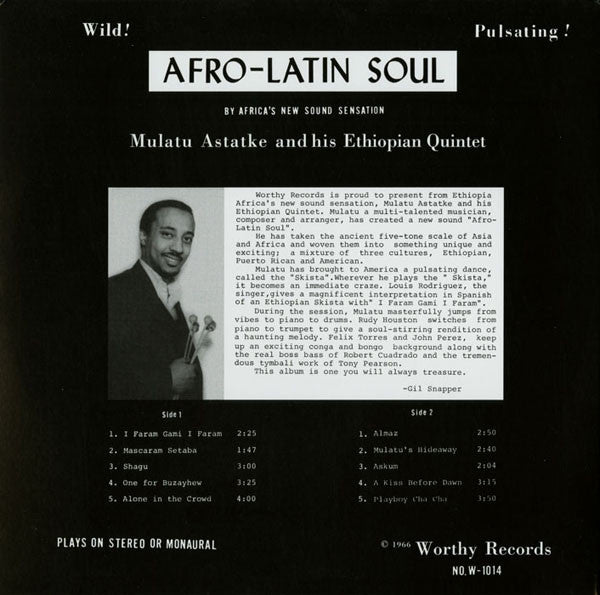 MULATU ASTATKE & HIS ETHIOPIAN QUINTET - AFRO-LATIN SOUL VINYL