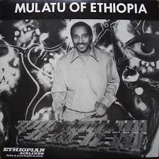 MULATU ASTATKE - MULATU OF ETHIOPIA VINYL