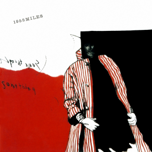 MILES DAVIS - 1958 MILES VINYL