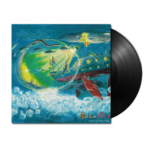 JOE HISAISHI - PONYO ON THE CLIFF BY THE SEA (IMAGE ALBUM) VINYL