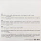 VASELINES - ENTER THE VASELINES (3LP) VINYL