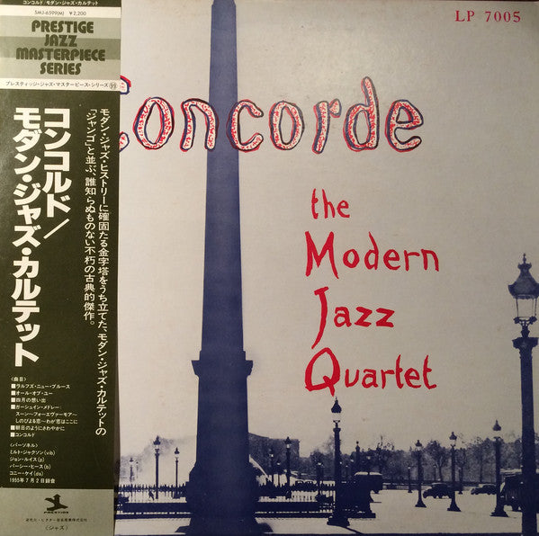 MODERN JAZZ QUARTET - CONCORDE (USED VINYL 1979 JAPAN M-/M-)