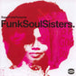 VARIOUS ARTISTS - SUPER FUNK PRESENTS: FUNK SOUL SISTERS (2LP) VINYL