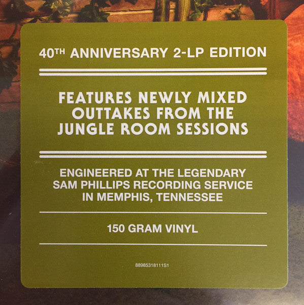 ELVIS PRESLEY - WAY DOWN IN THE JUNGLE ROOM (2LP) VINYL