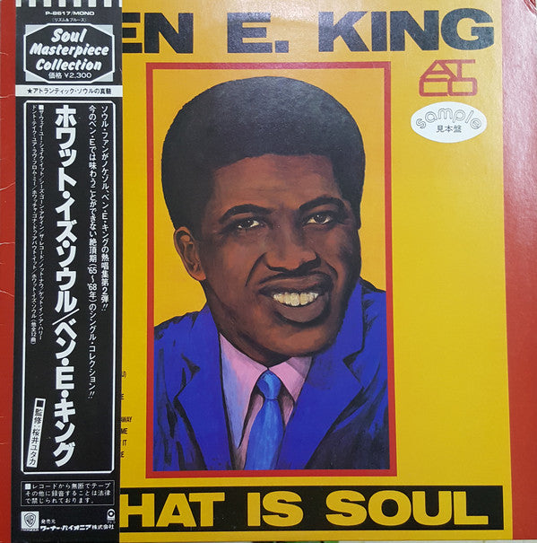 BEN E. KING - WHAT IS SOUL (USED VINYL 1981 JAPAN M-/EX+)