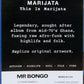 MARIJATA - THIS IS MARIJATA VINYL