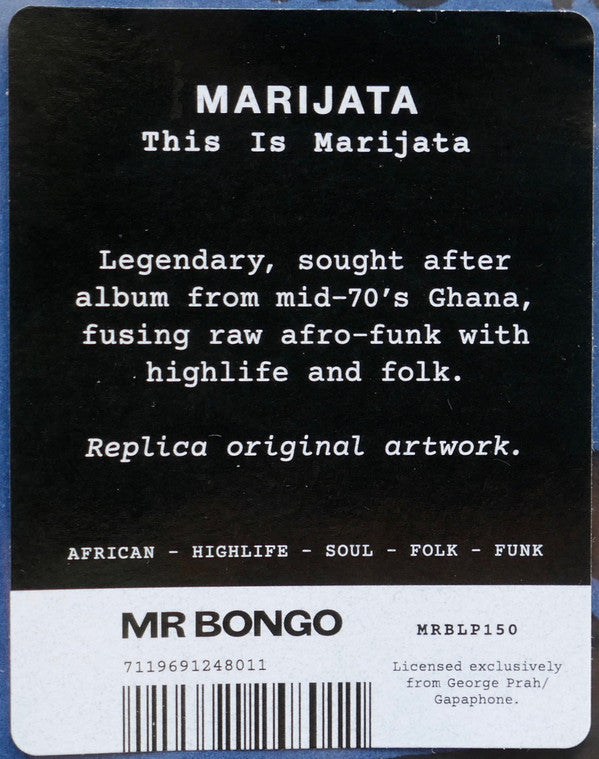 MARIJATA - THIS IS MARIJATA VINYL