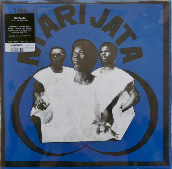 MARIJATA - THIS IS MARIJATA VINYL