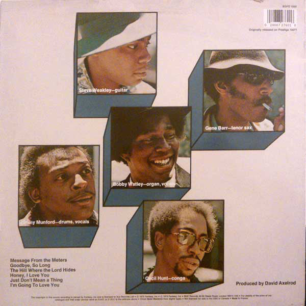 FUNK INC. - SUPERFUNK VINYL