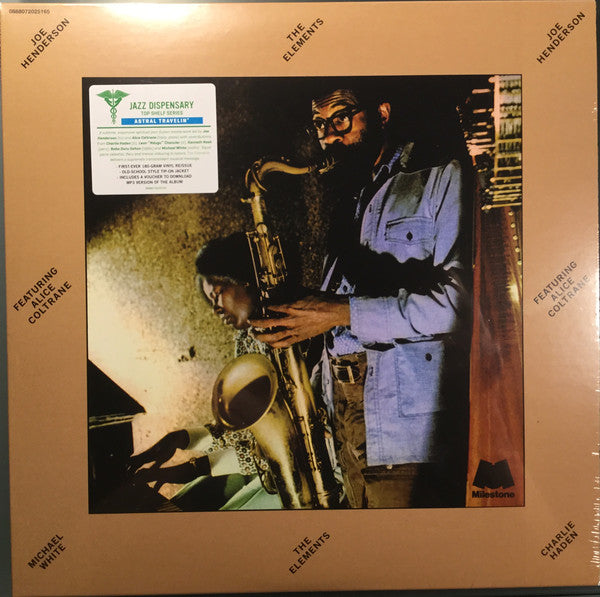 JOE HENDERSON FEATURING ALICE COLTRANE - THE ELEMENTS VINYL