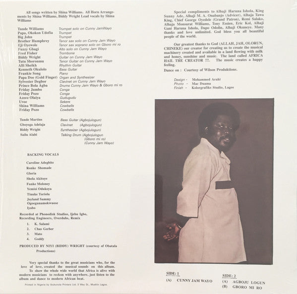 SHINA WILLIAMS - AFRICAN DANCES VINYL