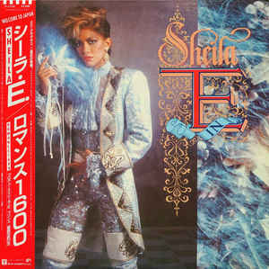 SHEILA E. - IN ROMANCE 1600 (USED VINYL 1985 JAPANESE M-/M-)