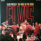 ELVIS PRESLEY - THE KING IN THE RING (2LP) VINYL