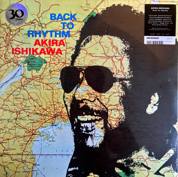 AKIRA ISHIKAWA - BACK TO RHYTHM VINYL