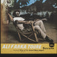 ALI FARKA TOURÉ - SAVANE (2LP) VINYL