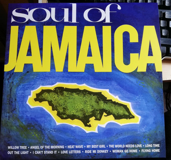 VARIOUS ARTISTS - SOUL OF JAMAICA (ORANGE COLOURED) VINYL