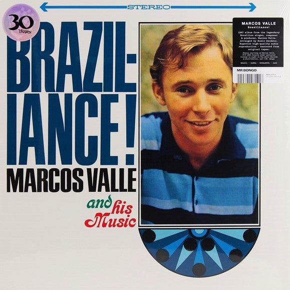 MARCOS VALLE - BRAZIL-IANCE! VINYL