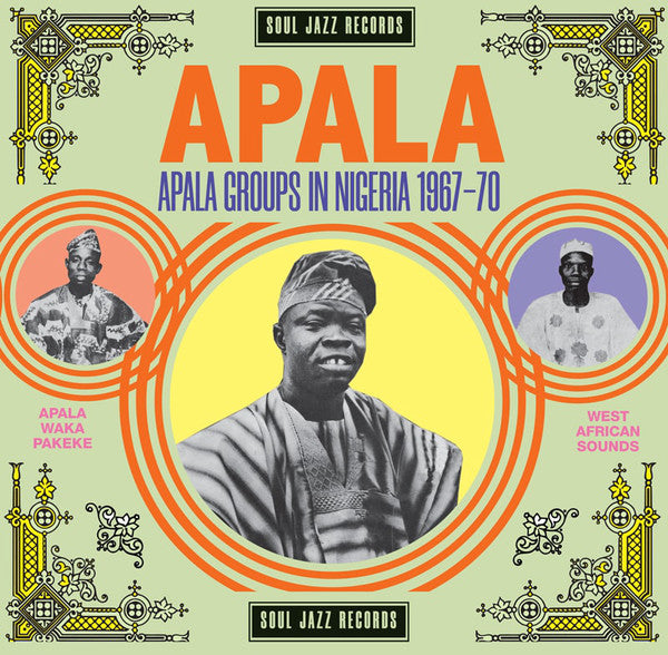 VARIOUS - APALA: APALA GROUPS IN NIGERIA (2LP) 1967-70