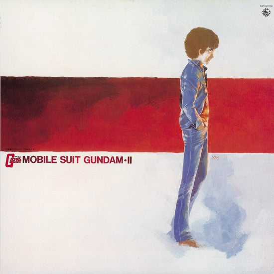 YUSHI MATSUYAMA & TAKEO WATANABE - MOBILE SUIT GUNDAM II SOUNDTRACK VINYL