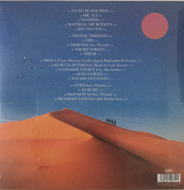 ONIPA - WE NO BE MACHINE (2LP) VINYL