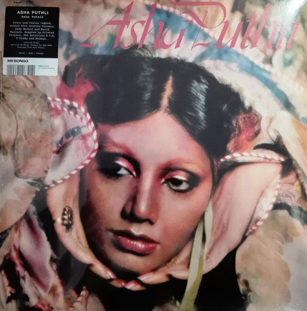 ASHA PUTHLI - ASHA PUTHLI VINYL