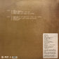 FREDDIE GIBBS & THE ALCHEMIST - ALFREDO VINYL