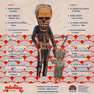 VARIOUS - LA LOCURA DE MACHUCA 1975-1980 (2LP) VINYL