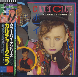 CULTURE CLUB - COLOUR BY NUMBERS (USED VINYL 1983 JAPAN M-/M-)