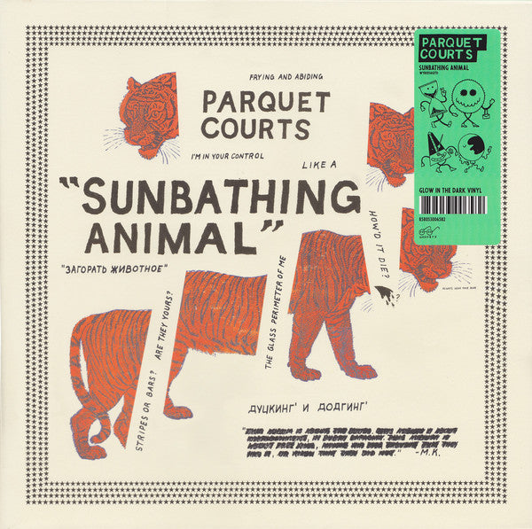 PARQUET COURTS - SUNBATHING ANIMAL (GLOW IN THE DARK) VINYL