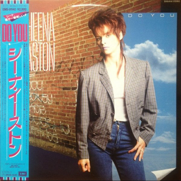 SHEENA EASTON - DO YOU (USED VINYL 1985 JAPAN M-/M-)