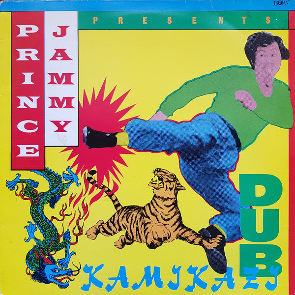 PRINCE JAMMY - KAMIKAZI DUB (USED VINYL 1979 UK M-/M-)