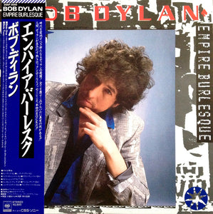 BOB DYLAN - EMPIRE BURLESQUE (USED VINYL 1985 JAPAN M-/M-)