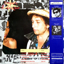 Load image into Gallery viewer, BOB DYLAN - EMPIRE BURLESQUE (USED VINYL 1985 JAPAN M-/M-)

